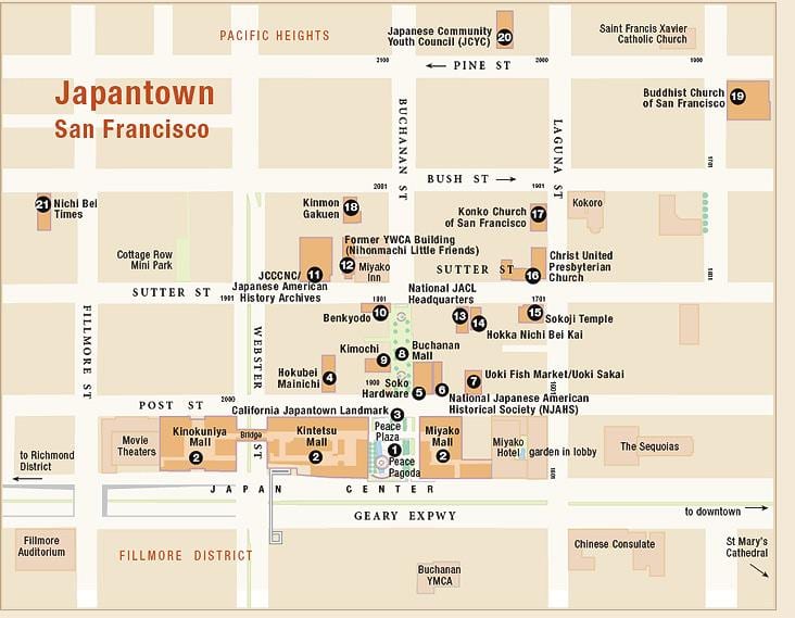 Зураг japantown Сан Франциско