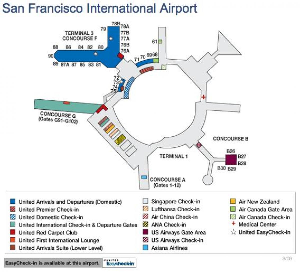 Сан-Франциско нисэх онгоцны буудлын зураг нэгдсэн
